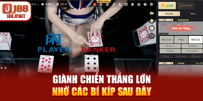 Giành chiến thắng lớn nhờ các bí kíp sau đây